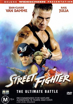 Уличный боец (1994)