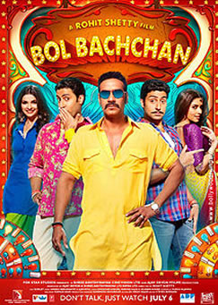 Обманщик / Bol Bachchan (2012)