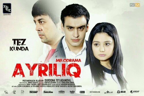 Navo Soundtrack "Ayriliq" Uzbek Kino 2013