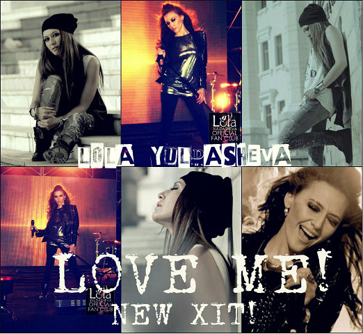 Lola Yuldasheva - Love me (Official Clip 2013)