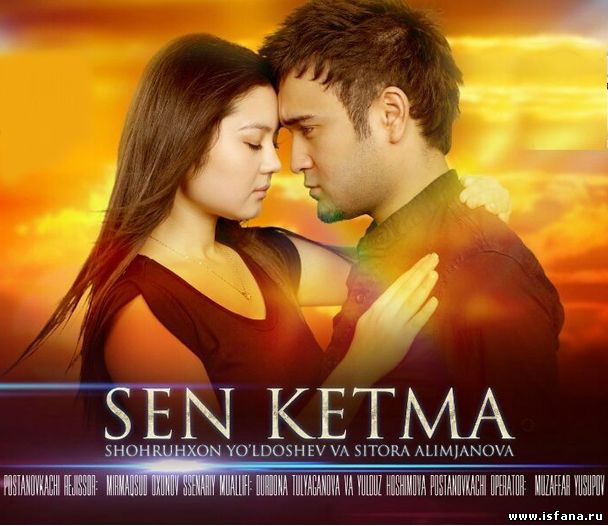 Sen ketma (Yangi O'zbek kino 2013)