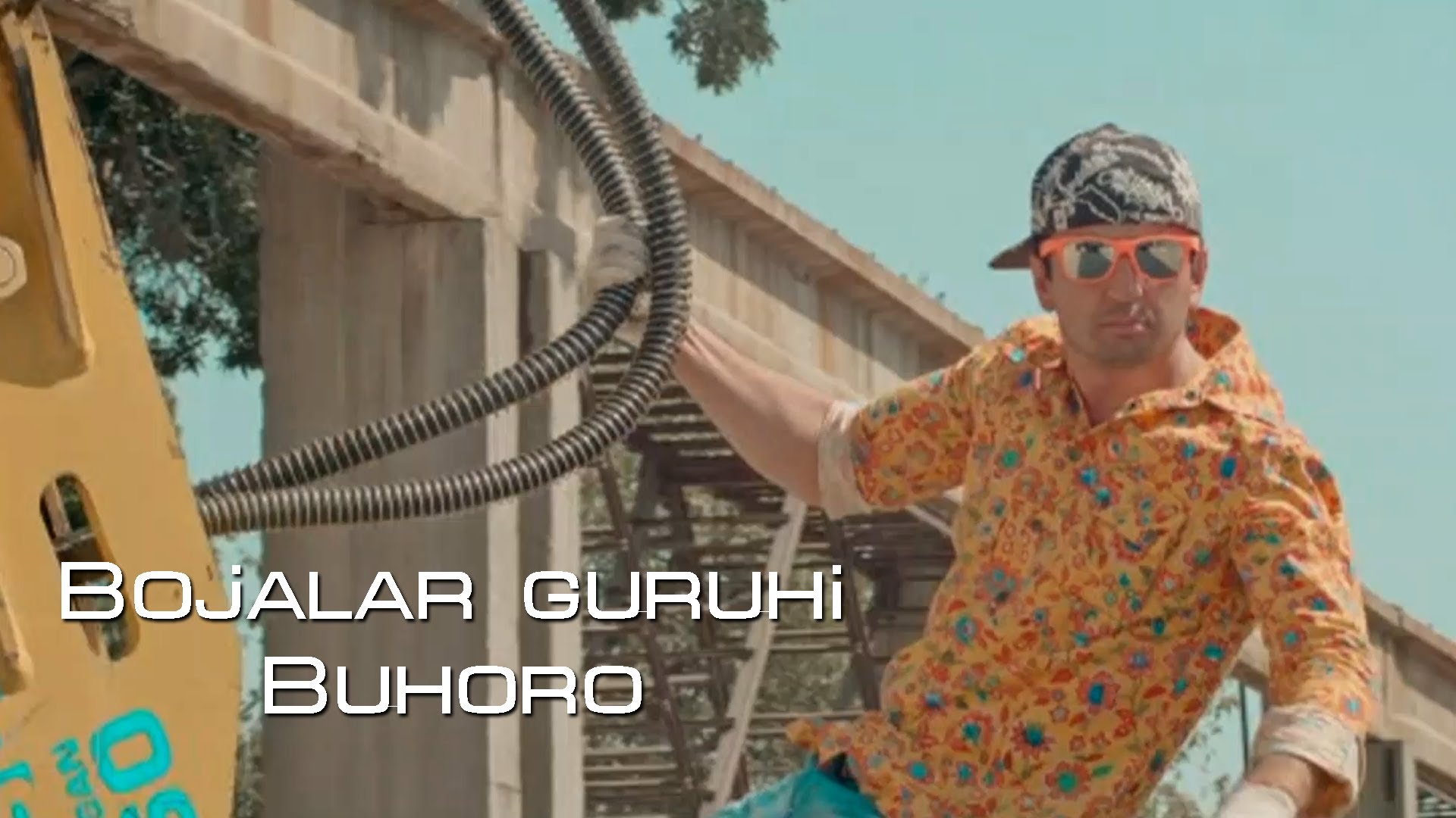 Bojalar guruhi - Buhoro (Official Сlip)