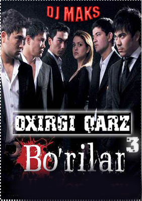 Oxirgi qarz (Bo'rilar 3)