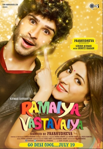 Рамая, ты вернёшься / Ramaiya Vastavaiya (2013)