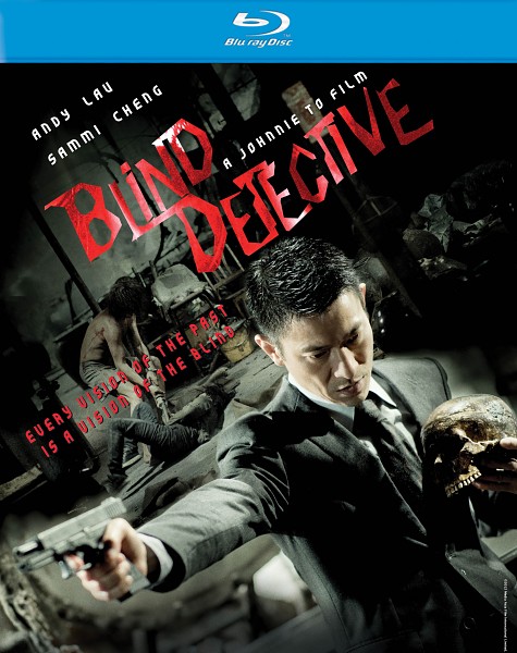 Слепой детектив / Man Tam / Blind Detective (2013)