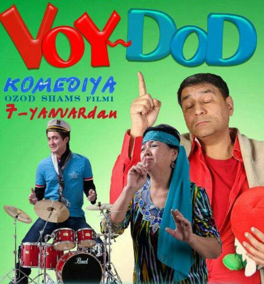 Voy-Dod (Uzbek Film 2014) Soundtrack Akmal Nazarov