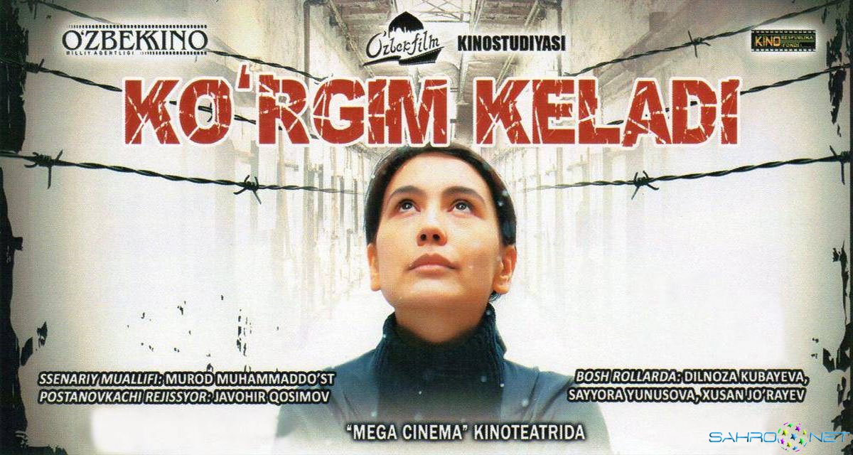 KO'RGIM KELADI YANGI O'ZBEK FILMIGA TREYLER