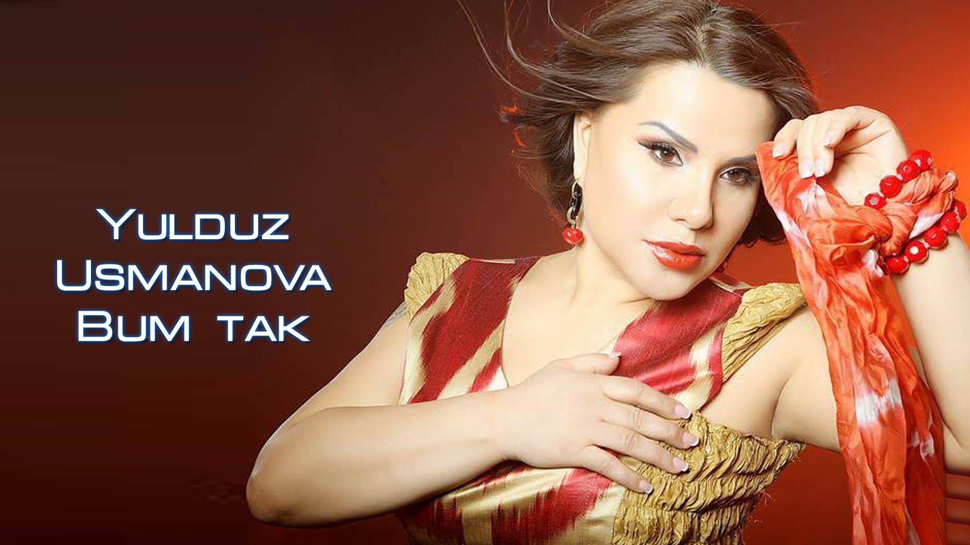 Yulduz Usmonova - Bum tak | Юлдуз Усмонова- Бум так (new music)