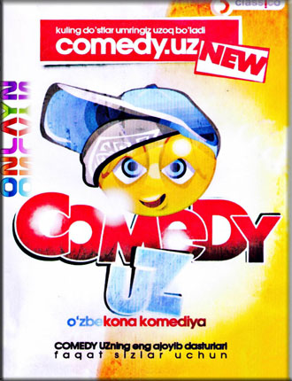 Comedy Uz  / Anvar Sanayev Konsertida 2014