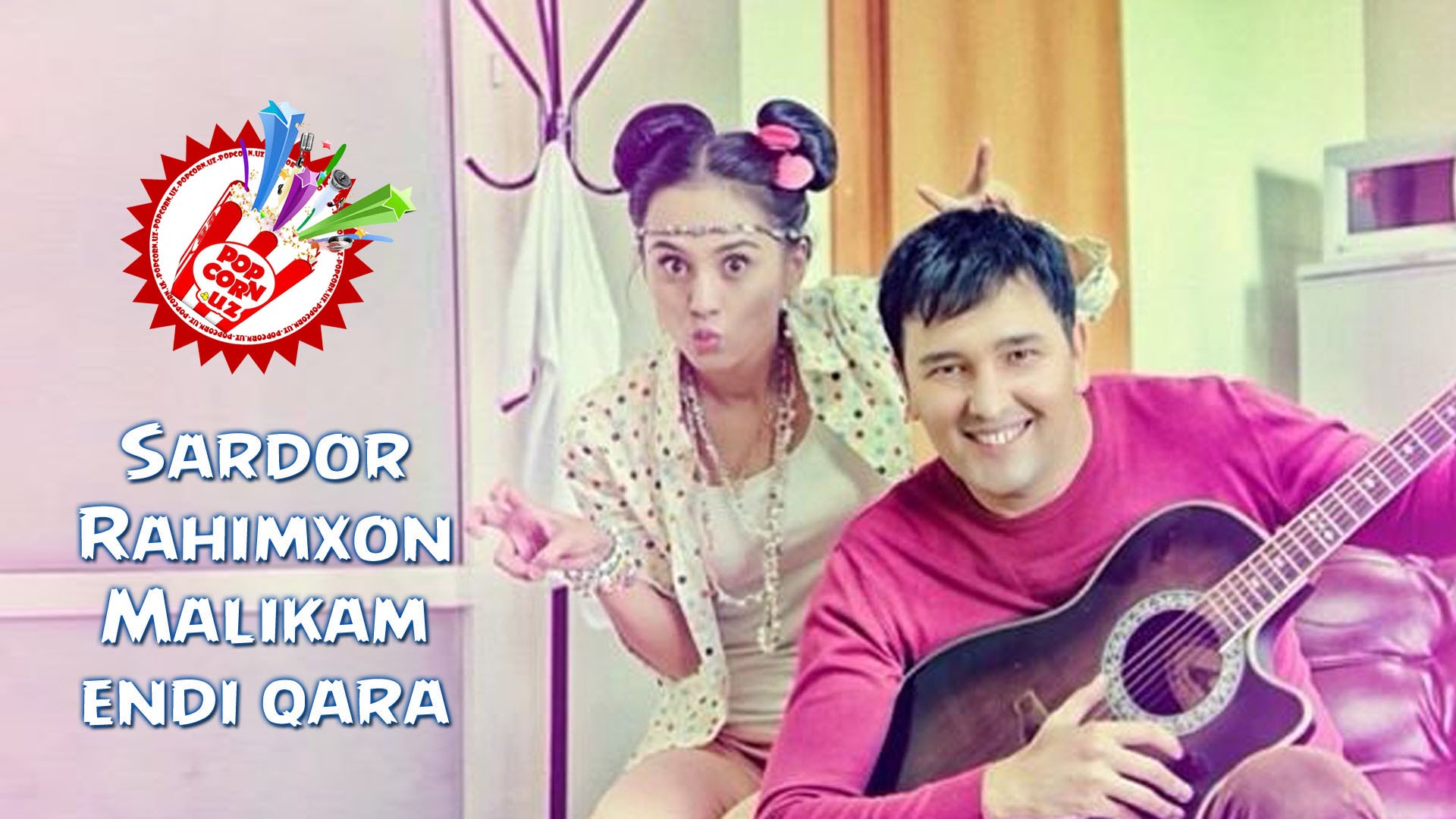 Sardor Rahimxon - Malikam endi qara (Official music video)