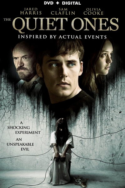 Эксперимент: Зло (2014)