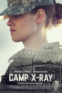 Лагерь «X-Ray» (2014)