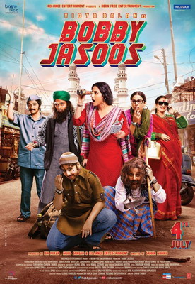 Детектив Бобби / Bobby Jasoos (2014)