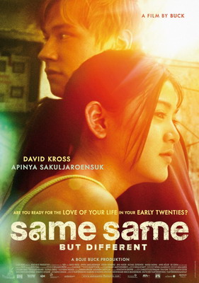 Тот же, но совсем другой / Same Same But Different (2009)