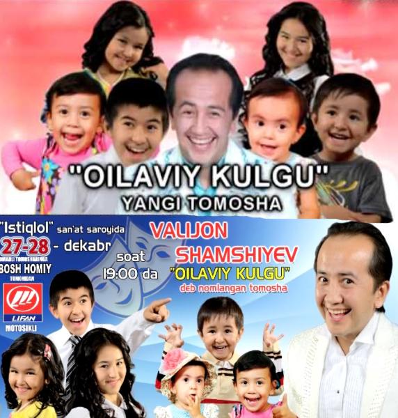 Valijon Shamsiyev "Oilaviy kulgu" Konsert Dasturi! 2015 To'liq!