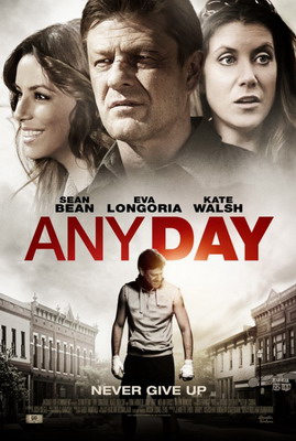 Любой день / Any Day (2015)