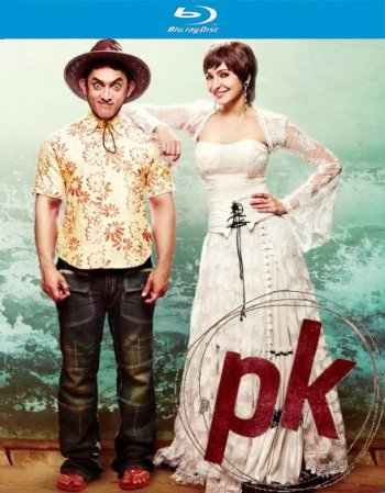 ПиКей / PK (2014)