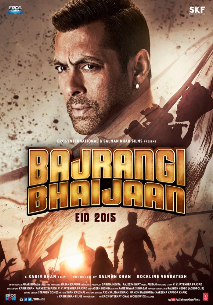 Брат Баджранги / Bajrangi Bhaijaan (2015)