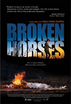 Загнанные лошади / Broken Horses (2015)