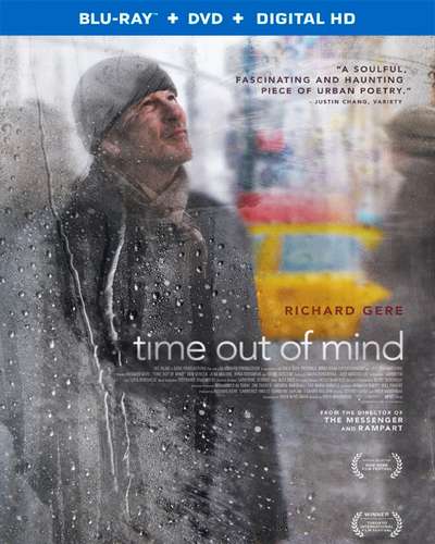 Перерыв на бездумье (2015)