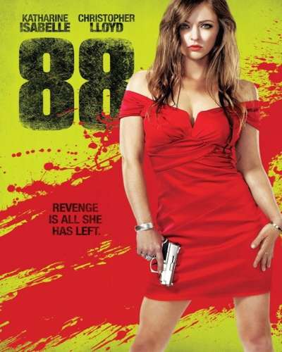 88 (Восемьдесят восемь) / 88 (2015)