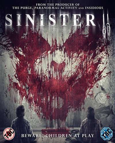 Синистер 2 / Sinister 2 (2015)