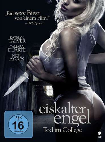Смерть в колледже (2014)