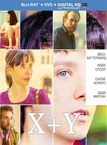 X+Y / A Brilliant Young Mind (2014) онлайн