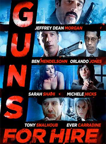 Приключения Битл / The Adventures of Beatle / Guns for Hire (2015)