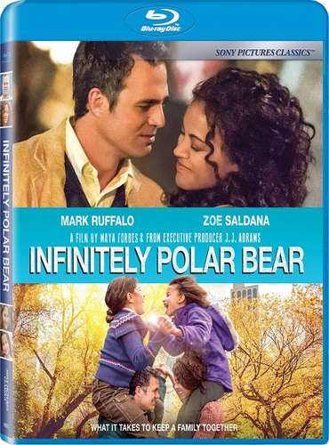 Бесконечно белый медведь / Infinitely Polar Bear (2014)