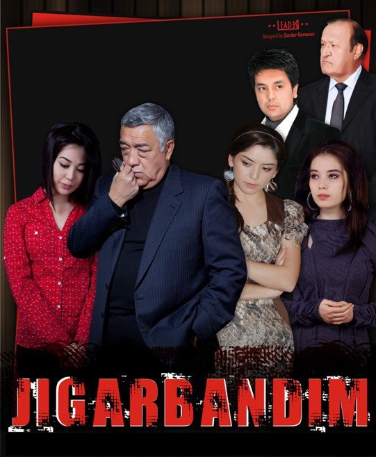 Jigarbandim (Uzbek Kino) Жигарбандим (Узбекфильм)