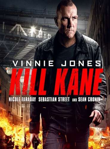 Убить Кейна / Kill Kane (2016)