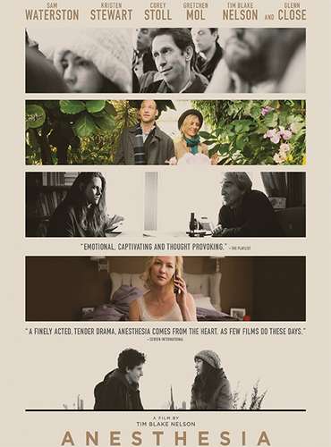 Анестезия / Anesthesia (2015)