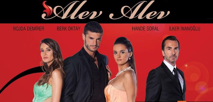 Алев Алев / Alev Alev турецкий сериал