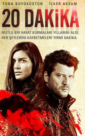 20 Минут / 20 Dakika  турецкий сериал на русском языке