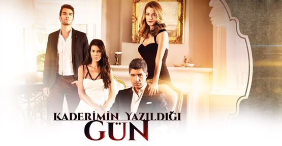 День, когда была написана моя судьба /  турецкий сериал