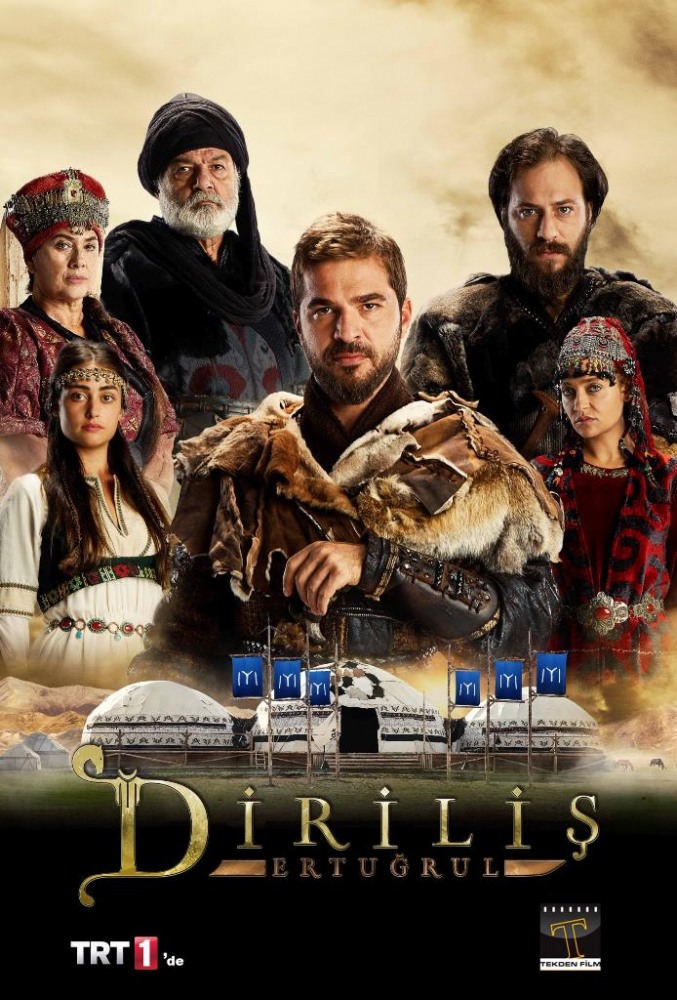 Воскресший Эртугрул / турецкий сериал на русском языке