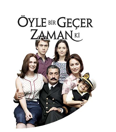 Бесценное время / турецкий сериал на русском языке