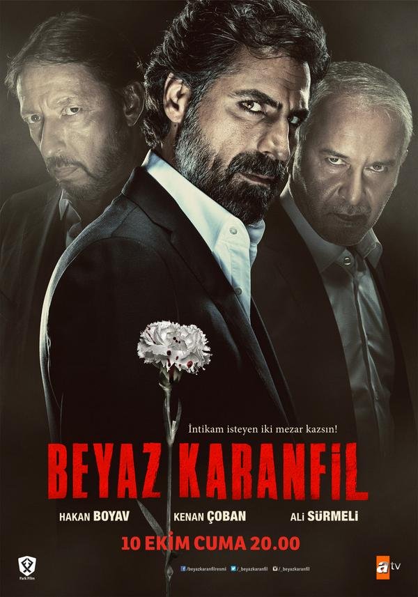 Белые гвоздики / турецкий сериал на русском языке