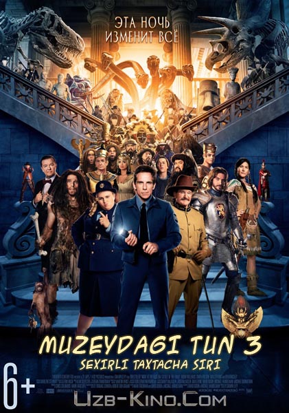 Muzeydagi Tun 3 (O'zbek-Tilida)HD