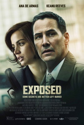 Дочь Бога  (2016)