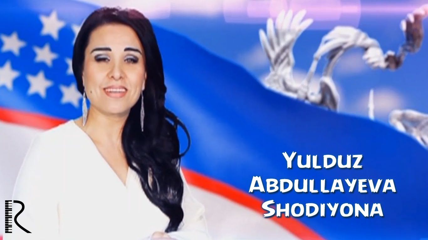 Yulduz Abdullayeva - Shodiyona | Юлдуз Абдуллаева - Шодиёна