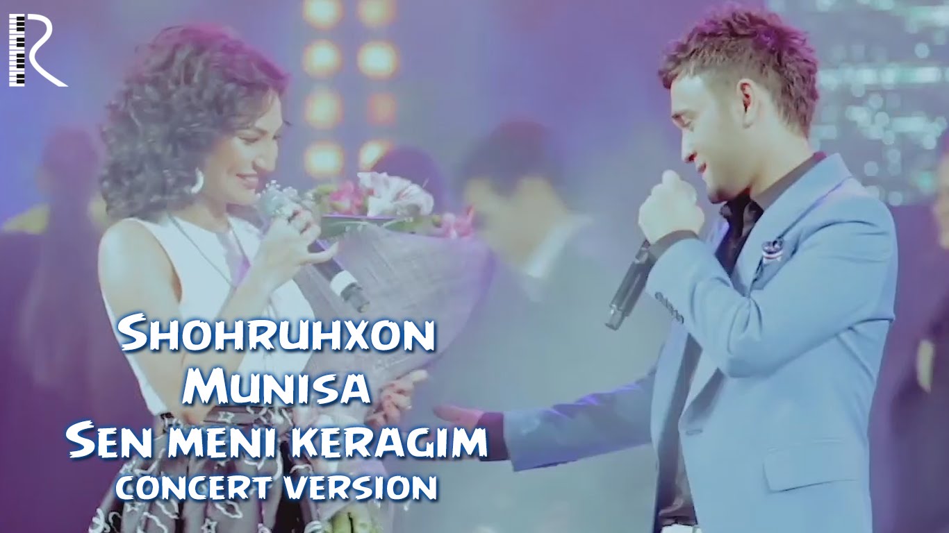 Shohruhxon va Munisa Rizayeva - Sen meni keragim | Шохруххон ва Муниса - Сен мени керагим