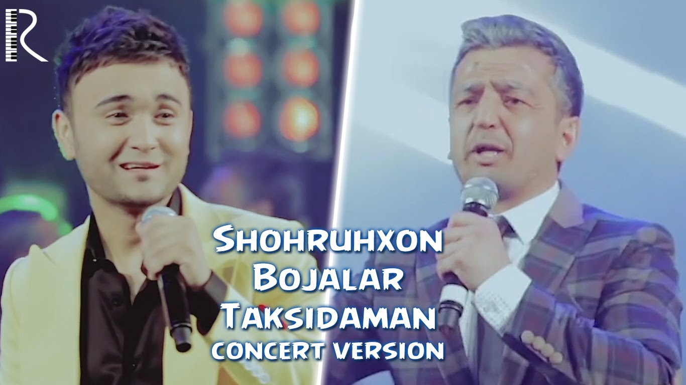 Shohruhxon va Bojalar - Taksidaman | Шохруххон ва Божалар - Таксидаман