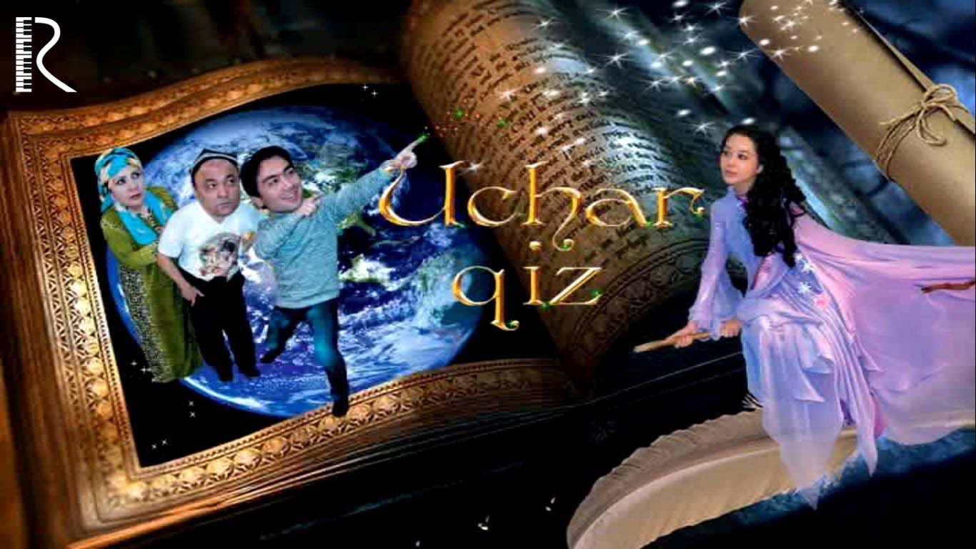 Uchar qiz (o'zbek film) | Учар киз (узбекфильм)