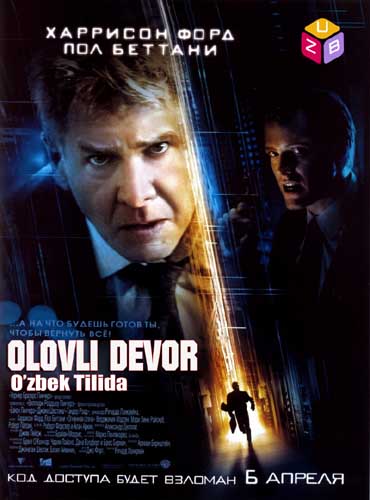 O'lovli Devor / Оловли Девор (O'zbek Tilida)HD