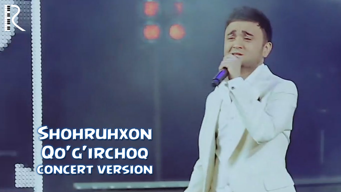 Shohruhxon - Qo'g'irchoq | Шохруххон - Кугирчок