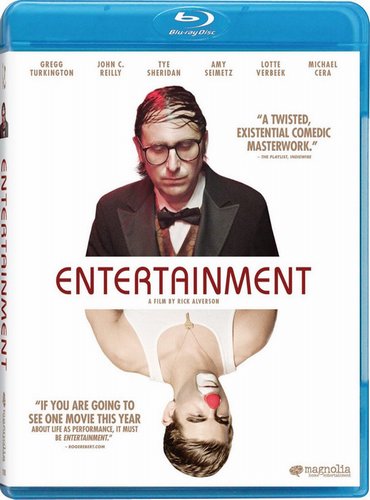 Развлечения / Entertainment (2015)