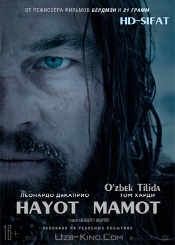 Hayot Mamot / Хаёт Мамот (O'zbek Tilida)HD