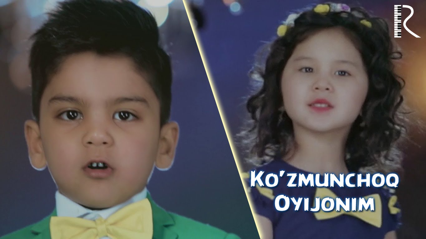 Ko'zmunchoq - Oyijonim | Кузмунчок - Ойижоним